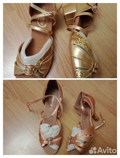 Туфли для бальных танцев