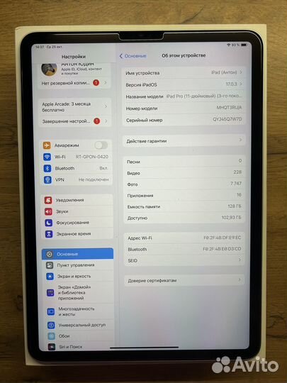 iPad pro 11 2021 128gb