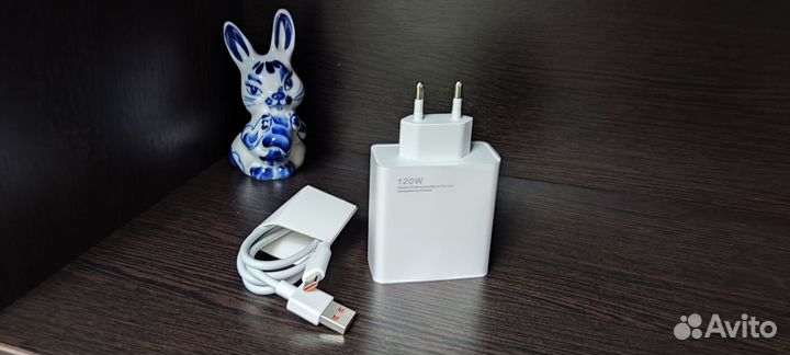 Быстрая зарядка 120W