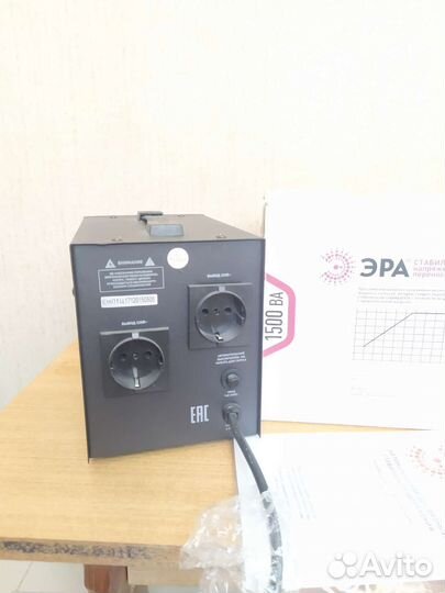 Стабилизатор напряжения