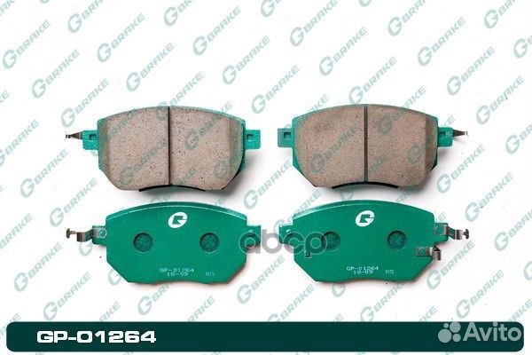 Колодки тормозные GP01264 gbrake