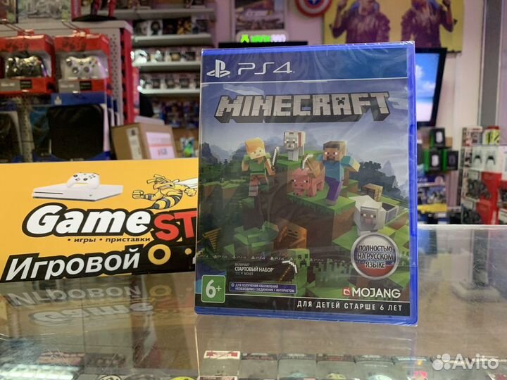 Minecraft PS4 (новый)