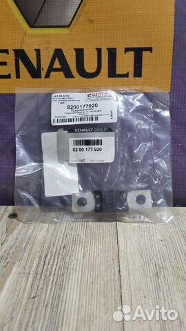 Предохранитель Renault megane 2