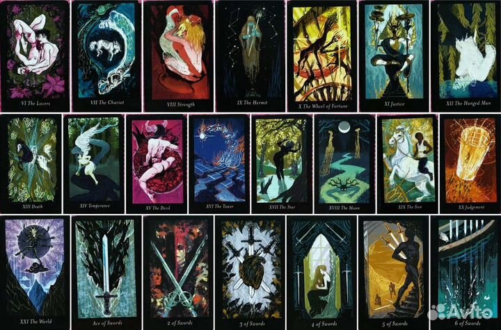 Карты Таро 