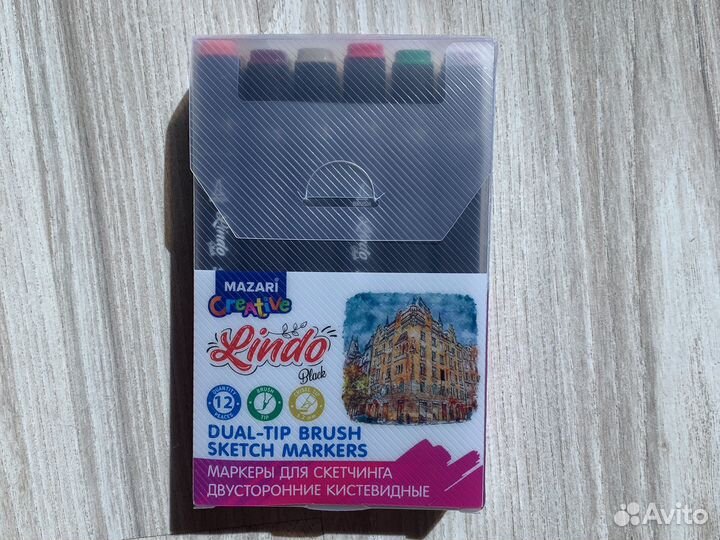 Маркеры для скетчинга