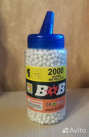 Пластиковые пульки 6 мм