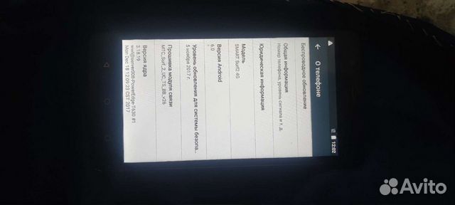 Телефон MTC smart Surf2 4G объявление продам