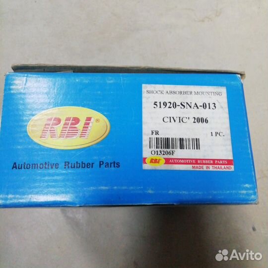 Опора амортизатора пер. Honda Civic viii 05