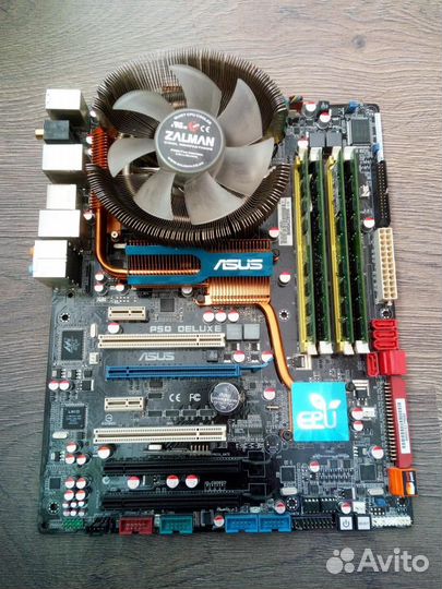 Компьютер игровой (Core 2 Quad Q9550)