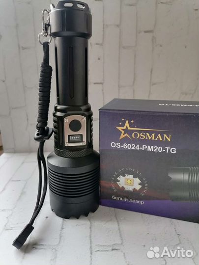 Сверхмощный фонарь на 3000 метров