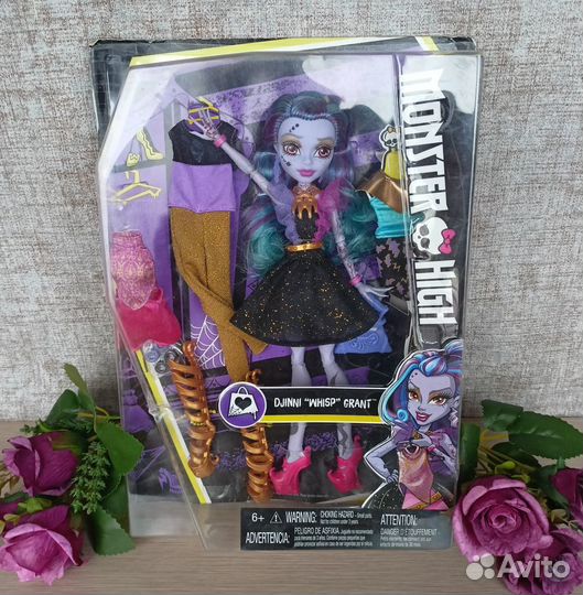 Как сделать журналы Монстер Хай для кукол / How do magazines Monster High Dolls