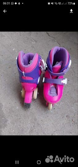 Роликовые коньки детские раздвижные 26-28