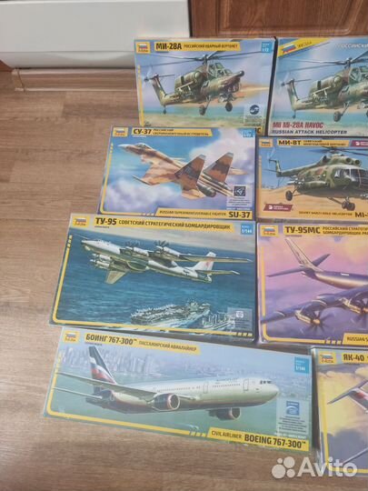 Сборные модели авиации 