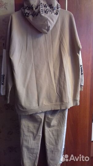 Спортивный костюм