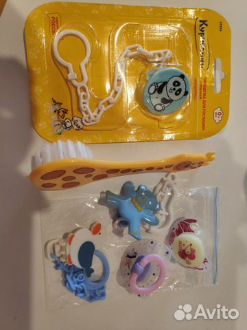 Накладки на грудь, дет.товары