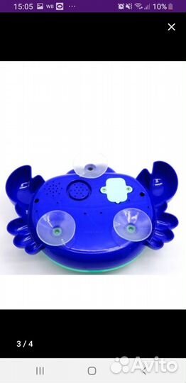 Детские развивающие игрушки для малышей