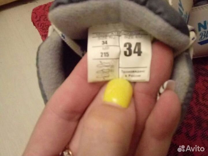 Лыжные ботинки nordway bliss