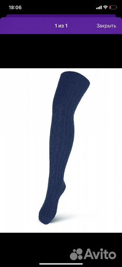 Чулки женские тёплые новые