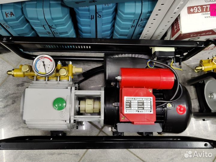 Мойка высокого давления 380 1600W