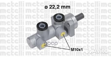 Цилиндр тормозной 050722 Metelli