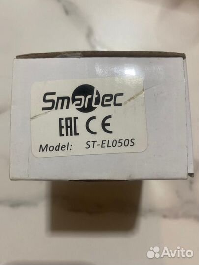 Электромагнитный замок