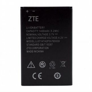 Аккумулятор для ZTE Blade AF3/A3/A5/A5 Pro/AF5