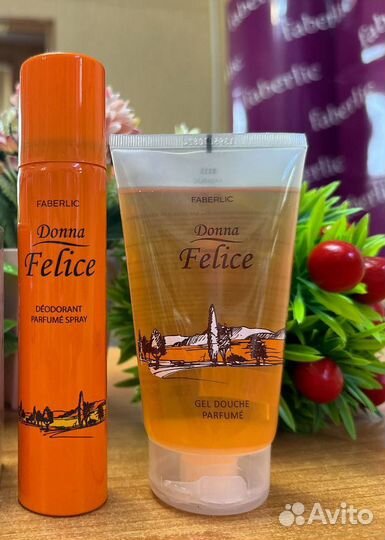 Набор косметики фаберлик