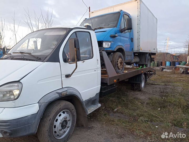 Услуги эвакуатора