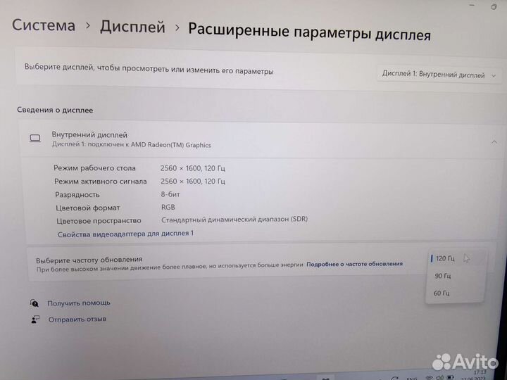 Ноутбук Xiaomi Redmibook Pro 14 6800H