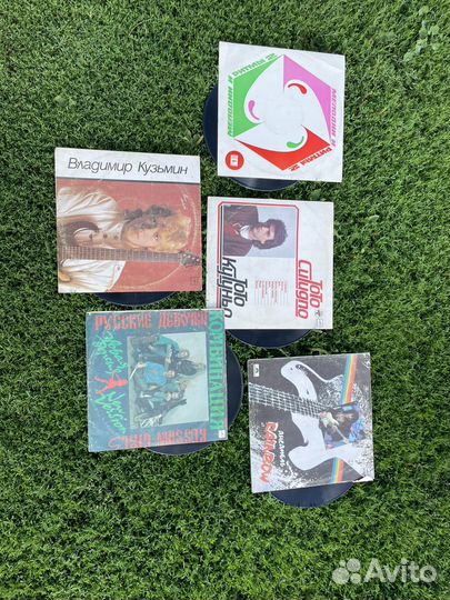 Виниловые пластинки