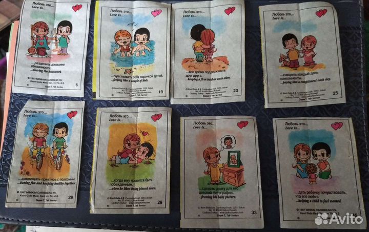 Вкладыши love is 7 серия