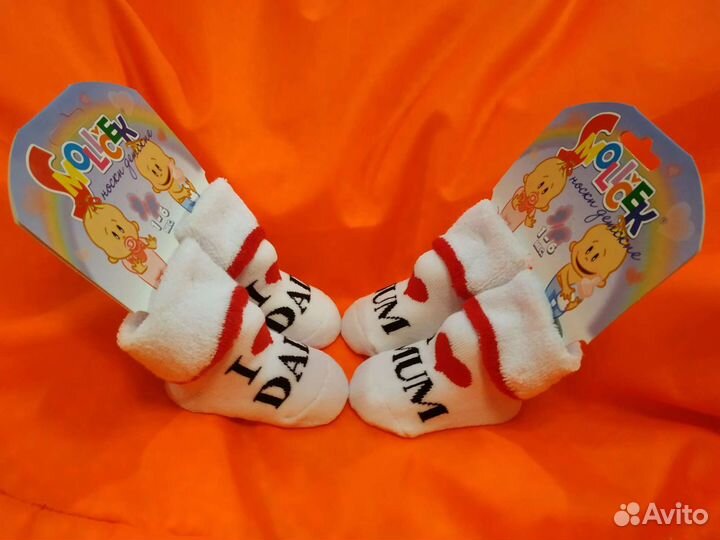 Детские носочки на 1-6 мес