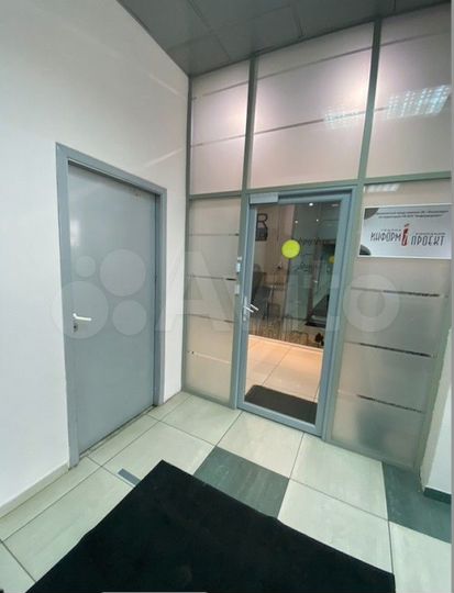 Габ Продажа ПСН 754 м² в бизнес-центре Аэропорт