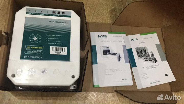 Блок управления TER