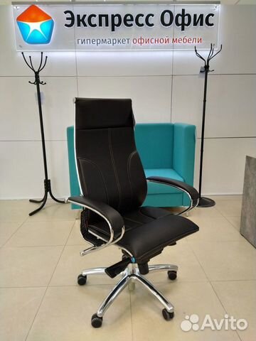 Кресло компьютерное руководителея