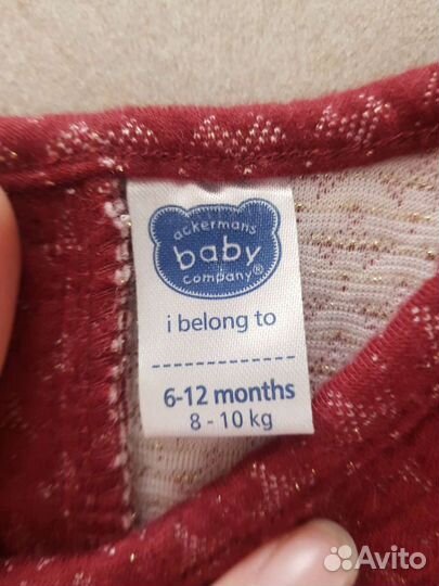 Платье для девочек