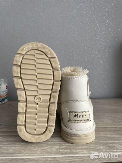 Угги детские 23