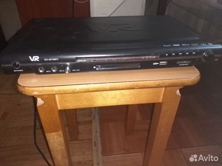 Dvd плеер