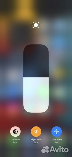 Apple iPhone 11 128gb бу