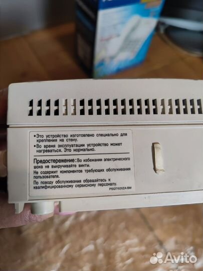 Телефонная станция Panasonic KH-TEB308RU