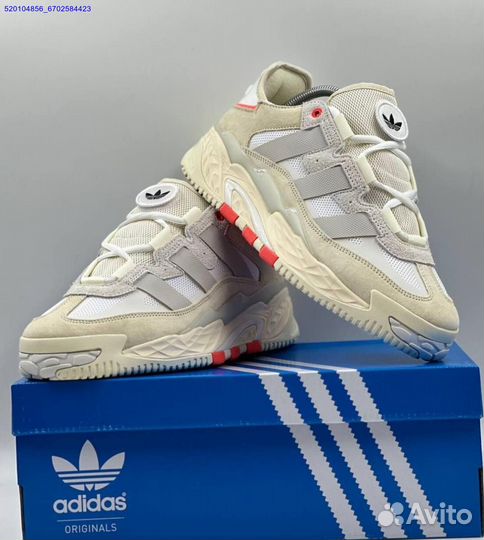 Кроссовки Adidas Niteball Bage (Арт.99681)