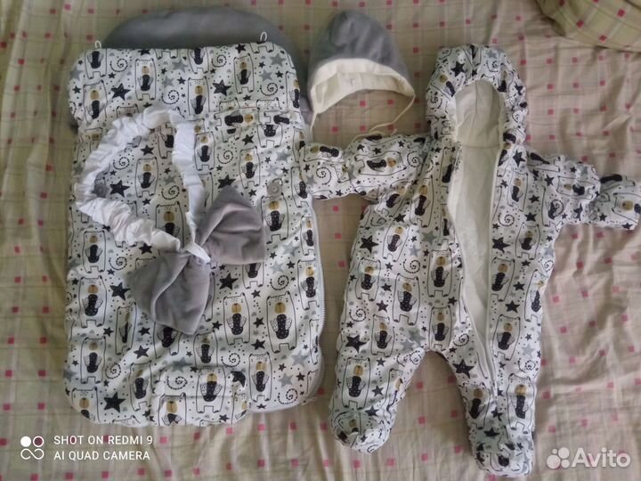 Конверт на выписку зимний