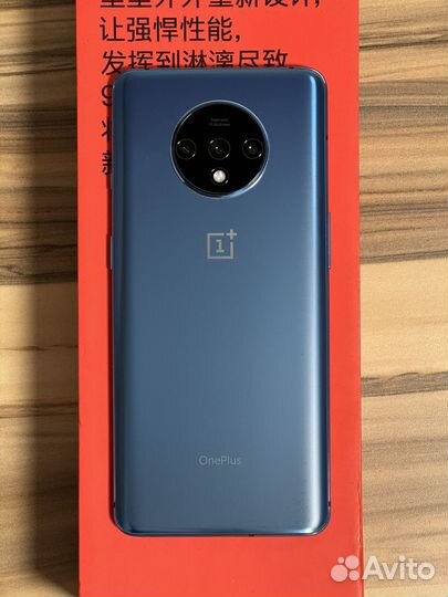 OnePlus 7T, 8/128 ГБ