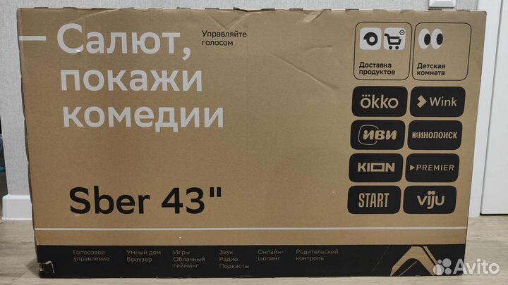 Телевизор Smart TV 43'', Новый