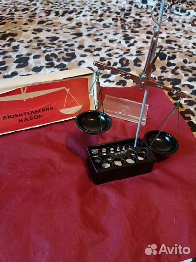 Набор для взвешивания. Гири с весами