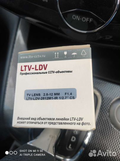Объектив LTV-LDV