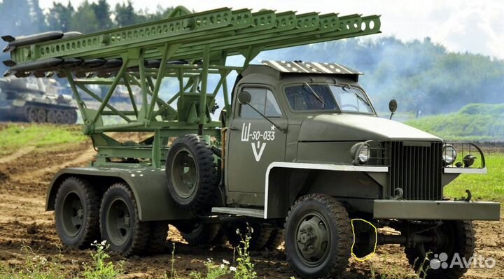 Чулок переднего моста ретрогрузовиков и броневиков