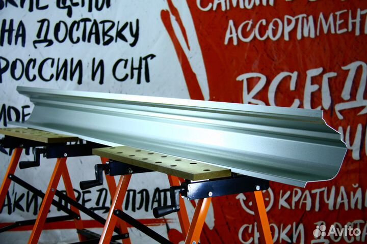 Ремонтный порог Jeep Grand Cherokee ZJ