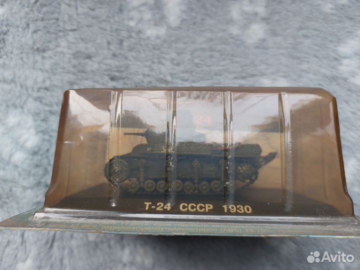 Модели военной техники 1:72