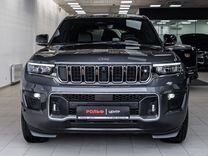 Новый Jeep Grand Cherokee 3.6 AT, 2023, цена от 9 350 000 руб.